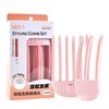 Marian Puffy High Root Volume Hair Clip Set with Plastic Comb and Spring Slider, Free Size H9083 Clip 4ea