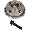 Dorman 917-259 Engine Variable Valve Timing (VVT) Sprocket Compatible with