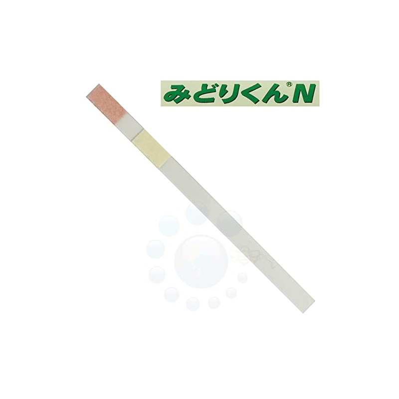 Green Dog N 20 Sheets 農大 Type Simple Soil Diagnostic