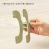 Sunstar Stationery Clip, Die Cut Crinkle Clip, Dark Fog S3623327
