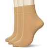 Atsugi FS4071 Women's Stockings, SOCKS Tightening, Ankle Length, nude beige