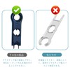 MC4 Connector Connector Dedicated Tool Removal Spanner Wrench [Set of