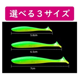 MATCH THE BAIT Worm T-Tail Shad Set, 2.0 inches (5.0 cm), 2.6 inches (6.5 cm), 2.8 inches (7.0 cm), Fishing Bass, Rockfish, Sea Bass, Flounder, 2.0 inches (5.0 cm)