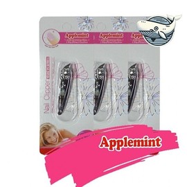Naekkeodeuktem HomeArt Nail Care Clipper 3-Piece Side Cutting Design