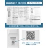 Air Conditioner Remote Control, For Hitachi, For Home Use, No