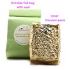 LWXLJMJZC－Taiwan Alishan Jin Xuan Oolong Tea(75 cups) 150g/5.3oz-Oolong Tea Loose