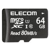Elecom MicroSD 64GB Micro SD Card UHS-1 U1 microSDXC IPX7