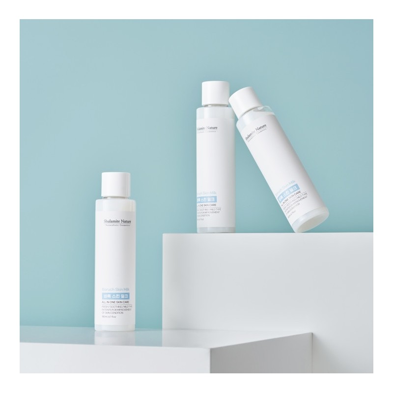 Skin lotion in one! All-in-oneNo stickiness, refreshing) Baruch Skin Milk