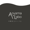 Aoyama Labo Wood Paddle Brush, Stretchable to Fit Your Scalp,