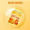 프리미엄 고함량 비타민C 1000 100정 비타민씨 100일분 Premium High-Dose Vitamin