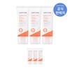 Aestura/UV365/Sunscreen Cream/40ml/3PCS