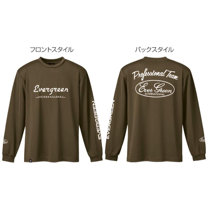 Evergreen Dry Long T-Shirt F Type