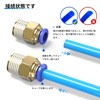 TAILONZ PNEUMATIC Male Straight 6mm Tube OD x 1/4 Push