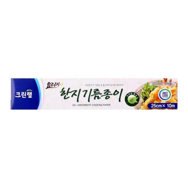 Clean Lab Clean Lab Hanji Oil Paper Roll Type 25x10m