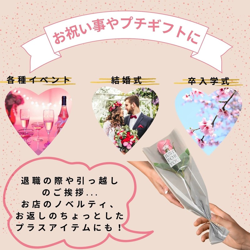 3world SW1840 Rose, Soapflower, One Piece, Petite Gift, Non-Withering, Bouquet,