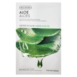 Galamaden 갈아만든 마스크시트 알로에 20매 Aloe Facial Mask Sheets 20 Pieces