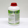SD insecticidal Lambda Q emulsion (1 liter) For 3%