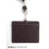 reimei藤井 ID Holder gurowa-ru Reel with , bule