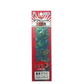 Awabi Honpo PRO Abalone Sheet Heavy Gimi Abalone / Pilot BK