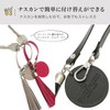 BLUE SINCERE KH2 Women's Blue Cynthia Tassel Charm Genuine Leather