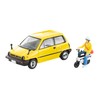 Tomica Limited Vintage Neo 1/64 LV-N272b Honda City R Yellow