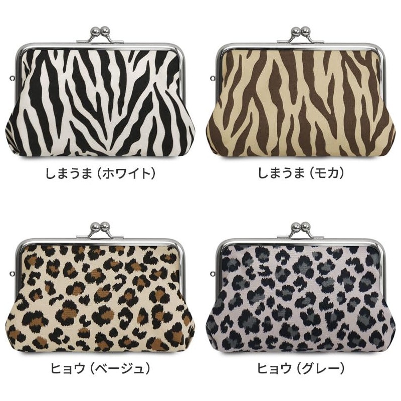 AYANOKOJI Purse Square Pouch, Made in Japan, cow white