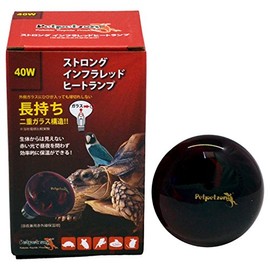 Zensui Strong Infrared Heat Lamp 40W 1 Pack (x1)