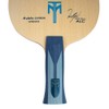 Butterfly 35862 Table Tennis Racket, Timobol ALC AN Shakehand Anatomic
