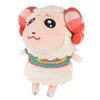 Sanei Boeki DPA08 Animal Crossing All Star Collection Plush Toy,