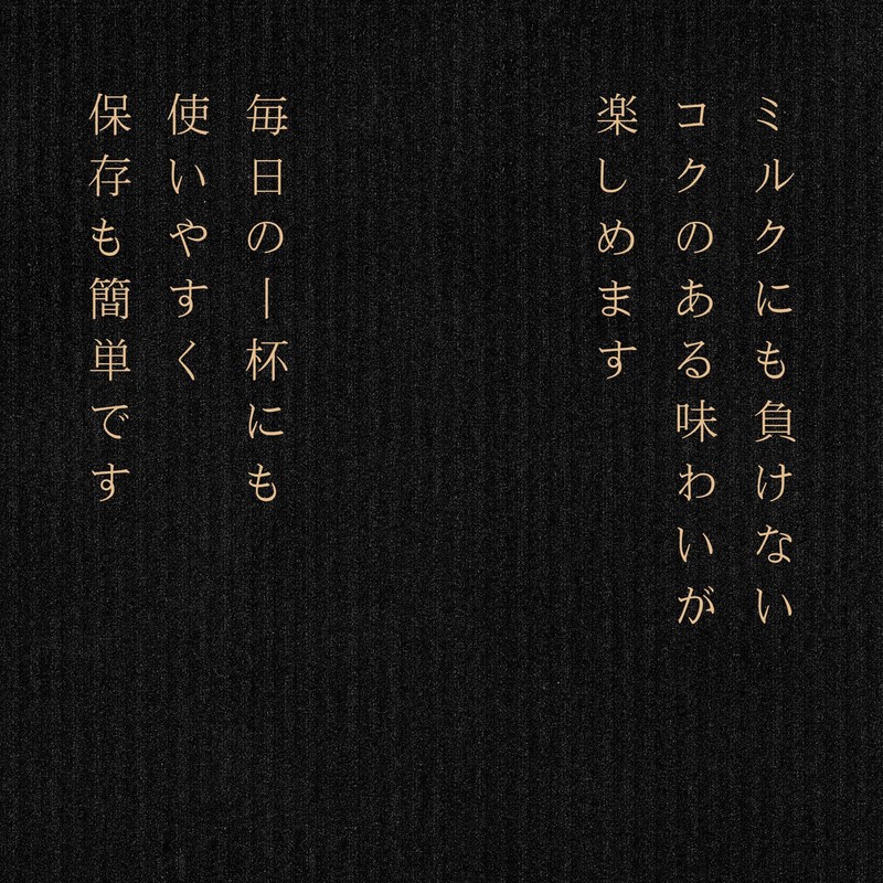 Matcha Powder, For Cooking, Grind, 40g, Made in Japan