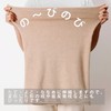 MISOLER Pillow Cover, Stretchable Type, Easy to Put on and