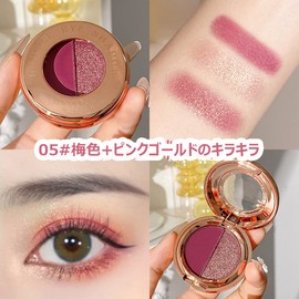 Duo Eye Shadow 2 Color Makeup Palette Eyeshadow Palette 05# 0.1 oz (3 g)