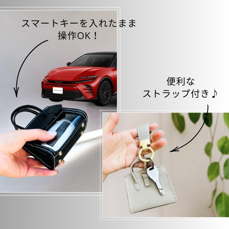 smasol Mini Bag Style Smart Key Case, Genuine Leather, Women's,