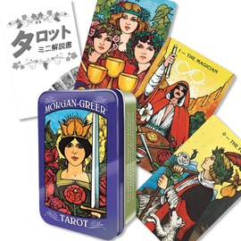 Morgan Greer Tarot in a Tin Tarot Card with Divination Manual (English Language Not Guaranteed)
