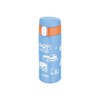 Thermos FJV-400F BL Vacuum Insulated Straw Bottle, 14.1 fl oz