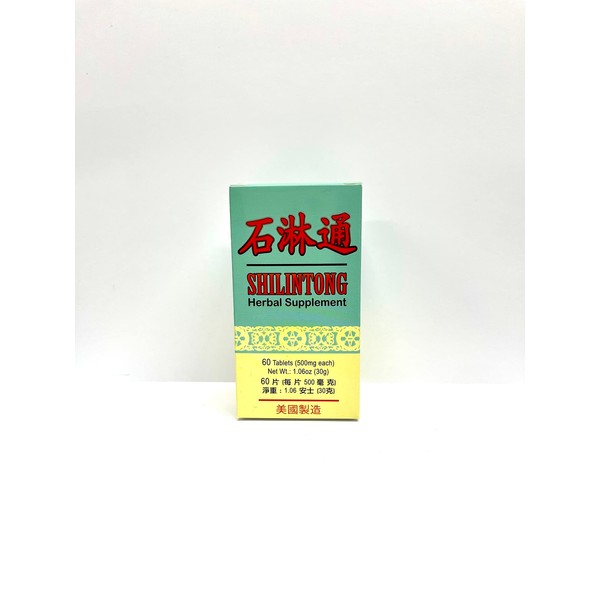 Shilingtong Herbal Supplement Made in USA