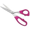 Havel's Serrated Fabric Scissors, 8-Inch