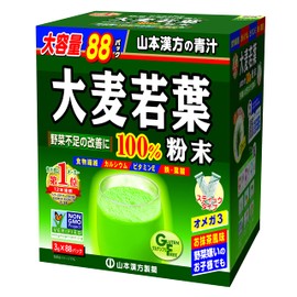 Yamamoto Kanpoh Pharmaceutical 100% Young Barley Grass Powder, Commercial, 0.1 oz (3g)*, , ,