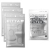 PITTA MASK REGULAR LIGHT GRAY 3P 3 Pack with 2