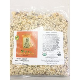 Daddy's Organic Muesli (5lb Bulk Box)