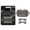 Qblahip Upgraded Shaver Razor Inner Blade & Outer Foils for