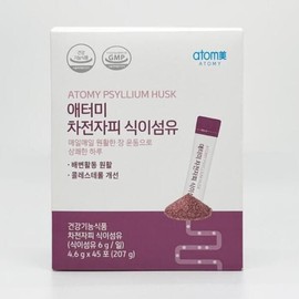 Atomy [Seller Herb Food] Atomy Psyllium Husk Dietary Fiber 45 packets / [셀러허브 식품] 애터미 차전자피 식이섬유 45포