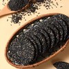 Black Sesame Walnut Biscuits, Healthy High Calcium Black Sesame Walnut