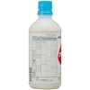 Sumitomo Chemicals Co anbiruhuroaburu 500ml