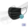 Plus Trade National Dental Mask 3-ply MB Filter Disposable Black