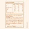 rocka Protein Coffee Vegan Protein Powder with Caffeine, Vegetable Protein