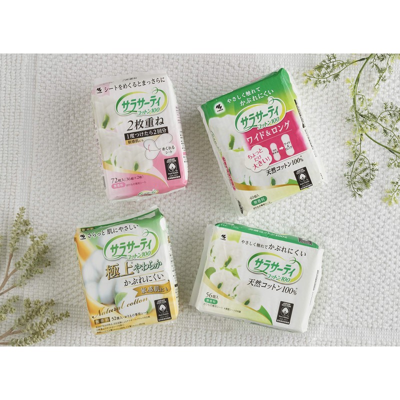 Sarasati 2-ply Roll-Up Sheet, Unscented, 72 Sheets (36 Pairs x