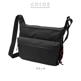 Lip – 03 Shoulder Bag (Navy)