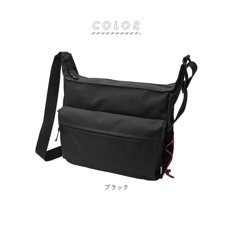 Lip – 03 Shoulder Bag (Navy)