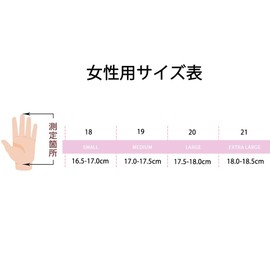 Womens Golf Glove Left Hand Sheepskin Leather Gloves Full Finger with Removable Magnetic Ball Marker (White, 18)